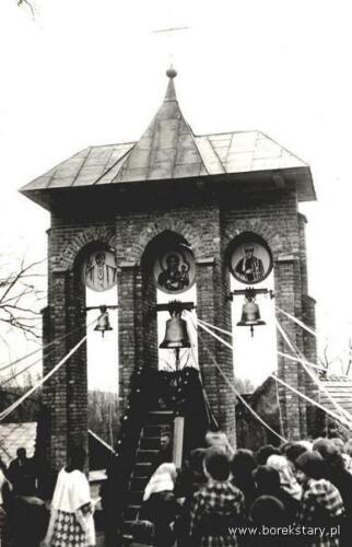 1983-04-10 Poswiecenie nowej dzwonnicy 1