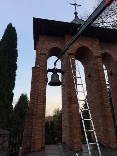 bb1191d5-77db-48e2-9fd5-58dff640e97f