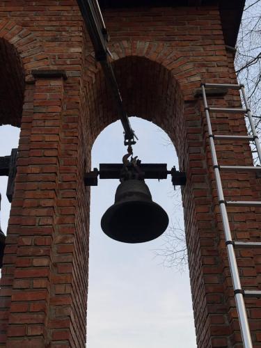 c6f6e29e-91ee-4df7-8114-32ab88c0c914